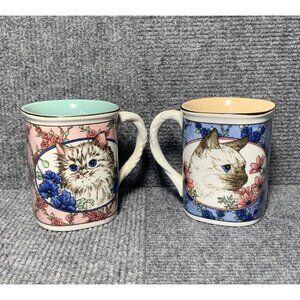 Takahashi Coffee Mugs Siamese and Persian Angora Cat Cups (lot of 2)